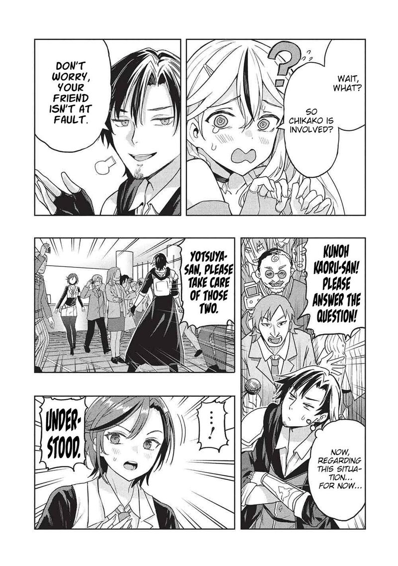 Gal To Dungeon To Shuukai Okure No Tansaku Eiyuutan Moto Legend Ima Wa Wakeari Tei Rank Tansakushana Ore Ga S Kyuu Gal Ni Natsukare Makutte Ikusei Wo Makase Sareta Chapter 7 Page 12