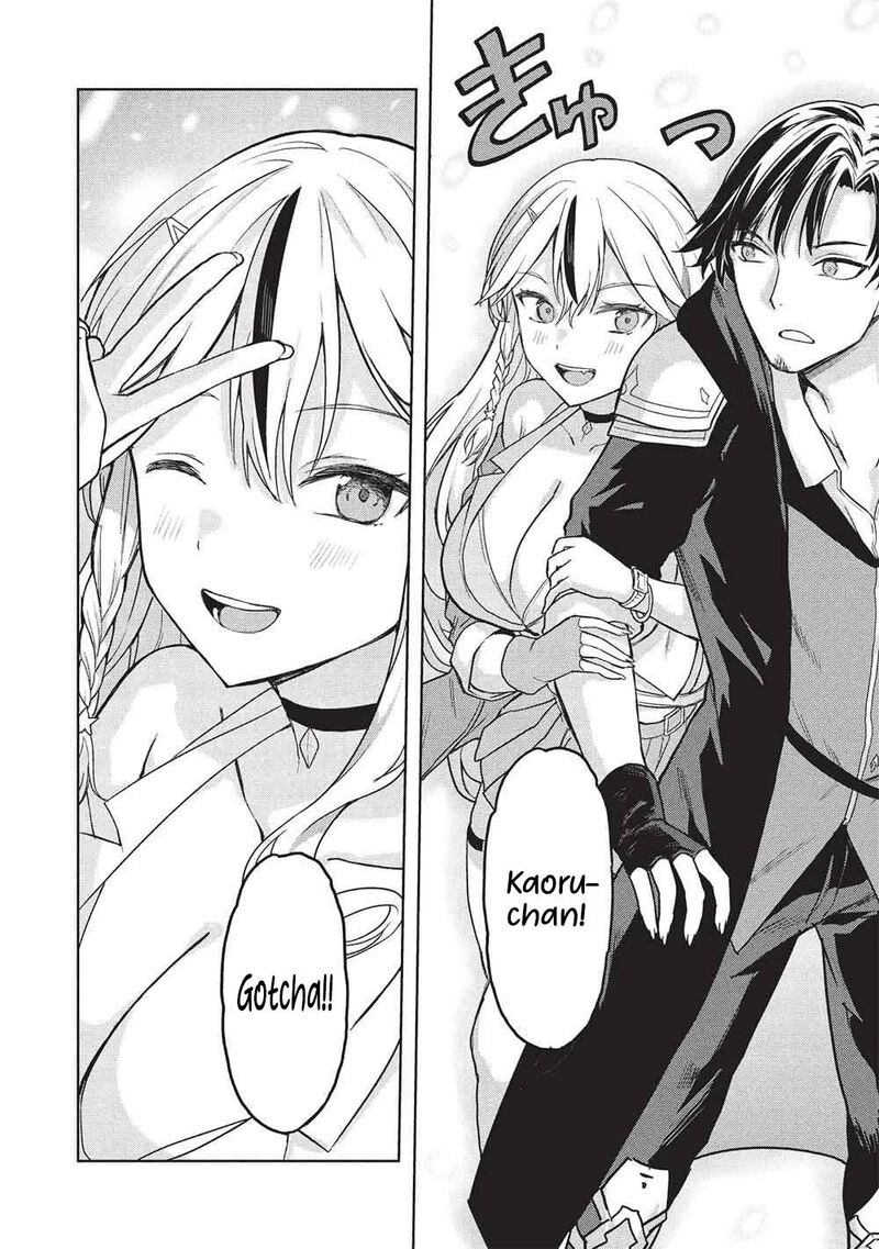 Gal To Dungeon To Shuukai Okure No Tansaku Eiyuutan Moto Legend Ima Wa Wakeari Tei Rank Tansakushana Ore Ga S Kyuu Gal Ni Natsukare Makutte Ikusei Wo Makase Sareta Chapter 7 Page 16