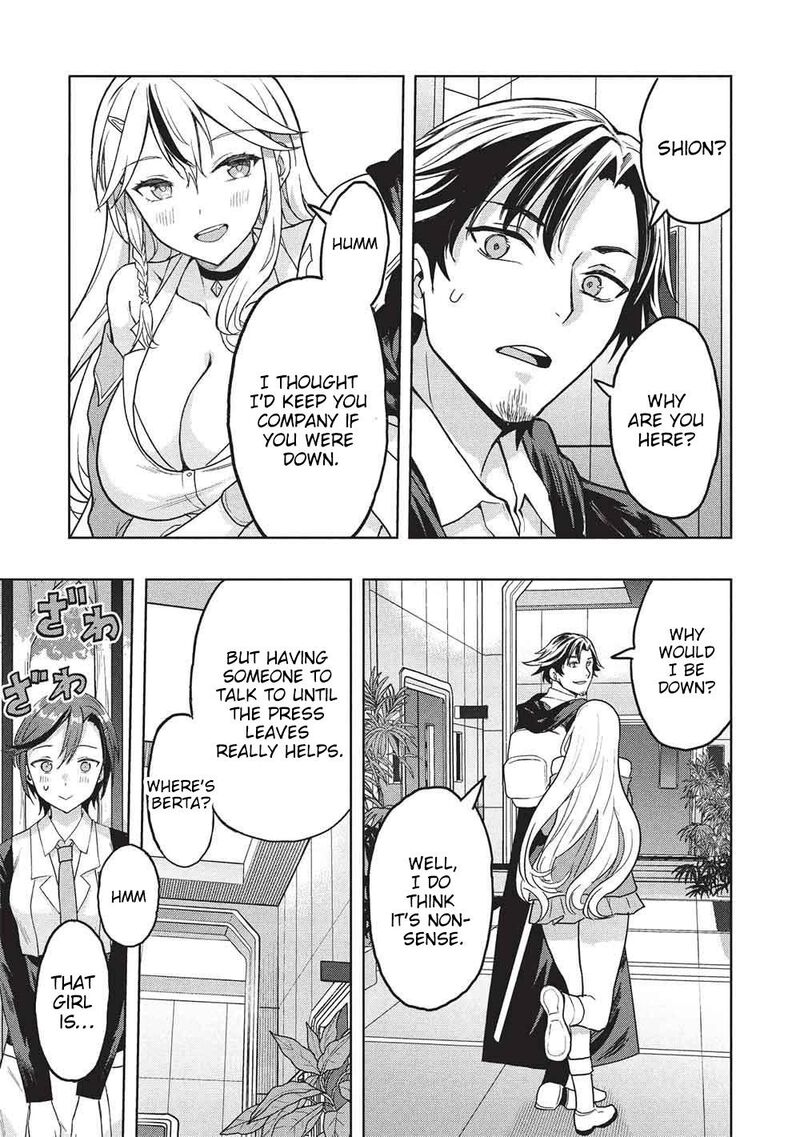 Gal To Dungeon To Shuukai Okure No Tansaku Eiyuutan Moto Legend Ima Wa Wakeari Tei Rank Tansakushana Ore Ga S Kyuu Gal Ni Natsukare Makutte Ikusei Wo Makase Sareta Chapter 7 Page 17