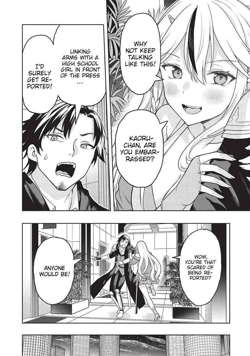 Gal To Dungeon To Shuukai Okure No Tansaku Eiyuutan Moto Legend Ima Wa Wakeari Tei Rank Tansakushana Ore Ga S Kyuu Gal Ni Natsukare Makutte Ikusei Wo Makase Sareta Chapter 7 Page 20