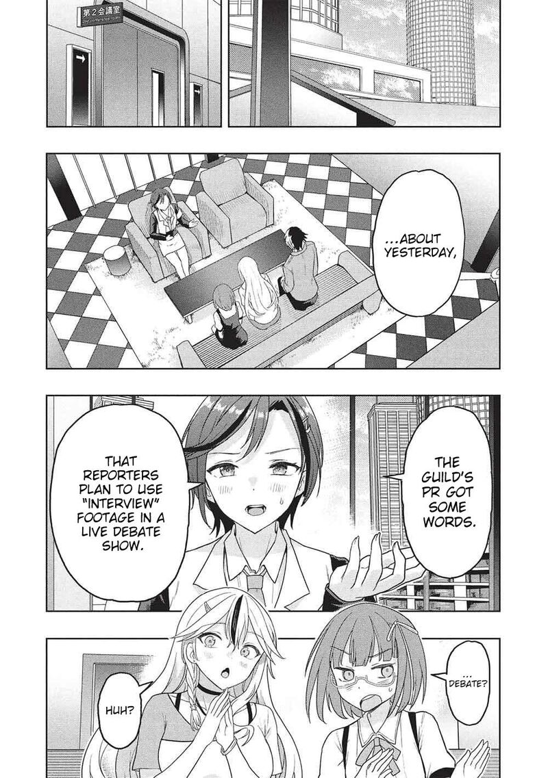 Gal To Dungeon To Shuukai Okure No Tansaku Eiyuutan Moto Legend Ima Wa Wakeari Tei Rank Tansakushana Ore Ga S Kyuu Gal Ni Natsukare Makutte Ikusei Wo Makase Sareta Chapter 7 Page 21