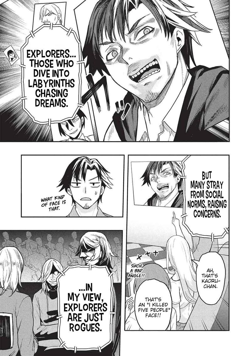 Gal To Dungeon To Shuukai Okure No Tansaku Eiyuutan Moto Legend Ima Wa Wakeari Tei Rank Tansakushana Ore Ga S Kyuu Gal Ni Natsukare Makutte Ikusei Wo Makase Sareta Chapter 7 Page 23