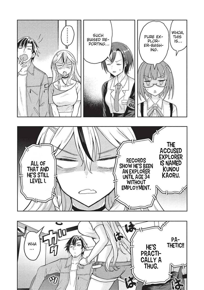 Gal To Dungeon To Shuukai Okure No Tansaku Eiyuutan Moto Legend Ima Wa Wakeari Tei Rank Tansakushana Ore Ga S Kyuu Gal Ni Natsukare Makutte Ikusei Wo Makase Sareta Chapter 7 Page 25