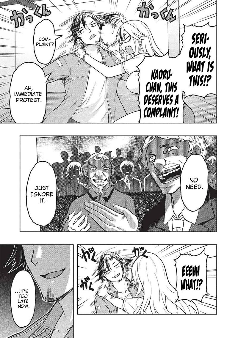 Gal To Dungeon To Shuukai Okure No Tansaku Eiyuutan Moto Legend Ima Wa Wakeari Tei Rank Tansakushana Ore Ga S Kyuu Gal Ni Natsukare Makutte Ikusei Wo Makase Sareta Chapter 7 Page 27