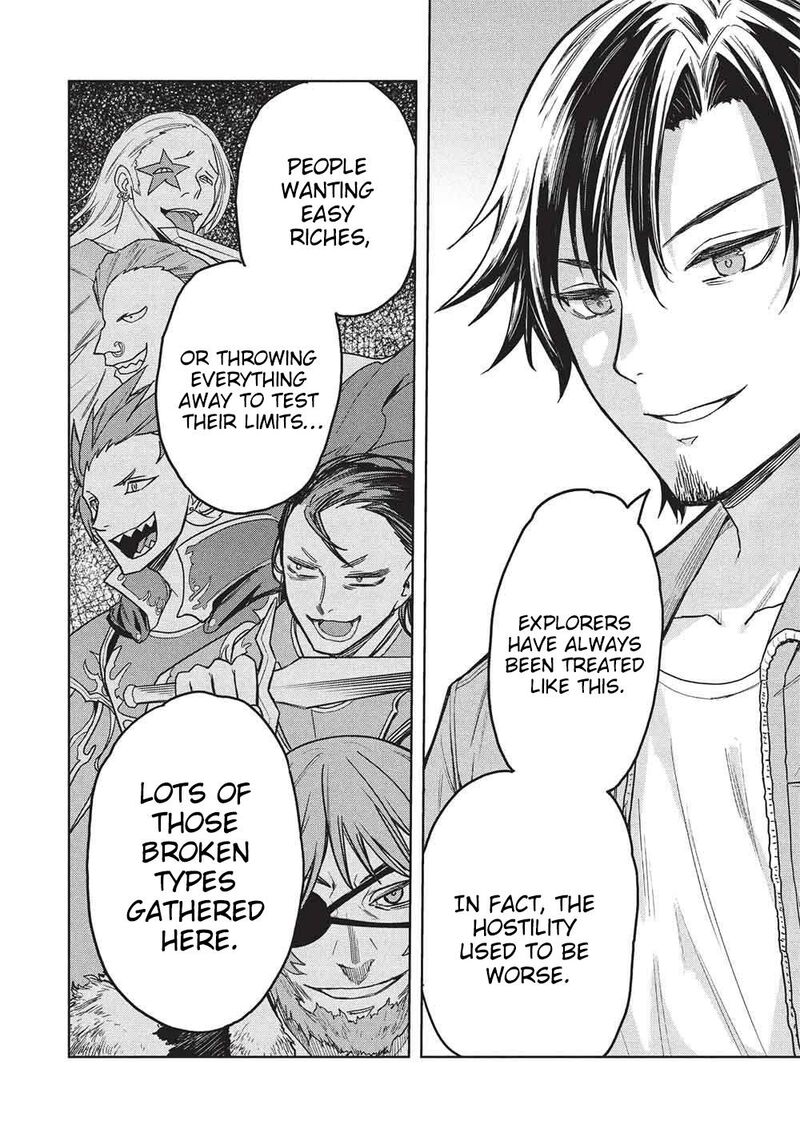 Gal To Dungeon To Shuukai Okure No Tansaku Eiyuutan Moto Legend Ima Wa Wakeari Tei Rank Tansakushana Ore Ga S Kyuu Gal Ni Natsukare Makutte Ikusei Wo Makase Sareta Chapter 7 Page 28