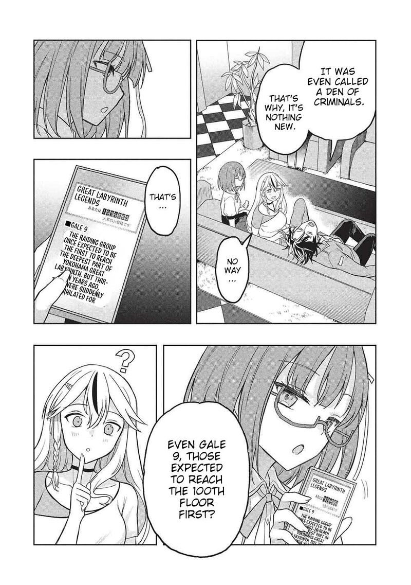 Gal To Dungeon To Shuukai Okure No Tansaku Eiyuutan Moto Legend Ima Wa Wakeari Tei Rank Tansakushana Ore Ga S Kyuu Gal Ni Natsukare Makutte Ikusei Wo Makase Sareta Chapter 7 Page 29