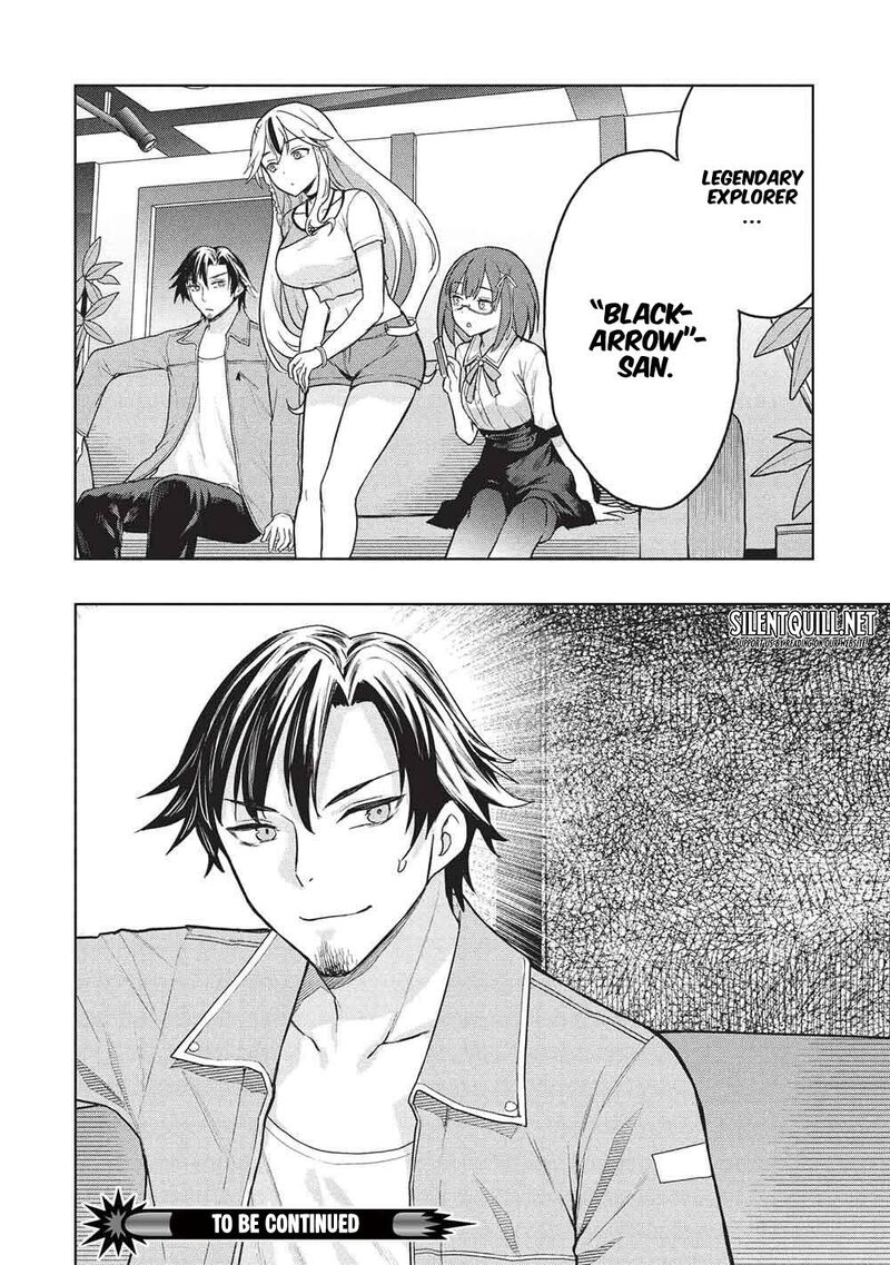 Gal To Dungeon To Shuukai Okure No Tansaku Eiyuutan Moto Legend Ima Wa Wakeari Tei Rank Tansakushana Ore Ga S Kyuu Gal Ni Natsukare Makutte Ikusei Wo Makase Sareta Chapter 7 Page 30