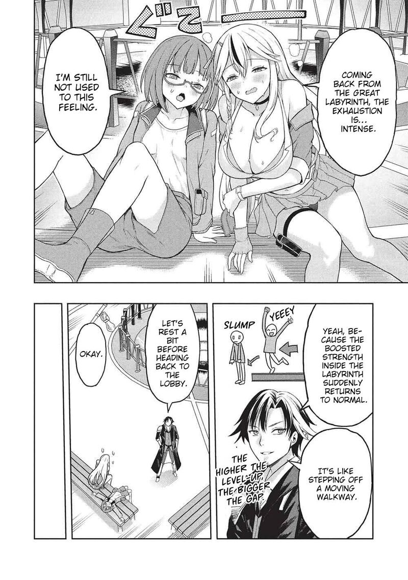 Gal To Dungeon To Shuukai Okure No Tansaku Eiyuutan Moto Legend Ima Wa Wakeari Tei Rank Tansakushana Ore Ga S Kyuu Gal Ni Natsukare Makutte Ikusei Wo Makase Sareta Chapter 7 Page 4