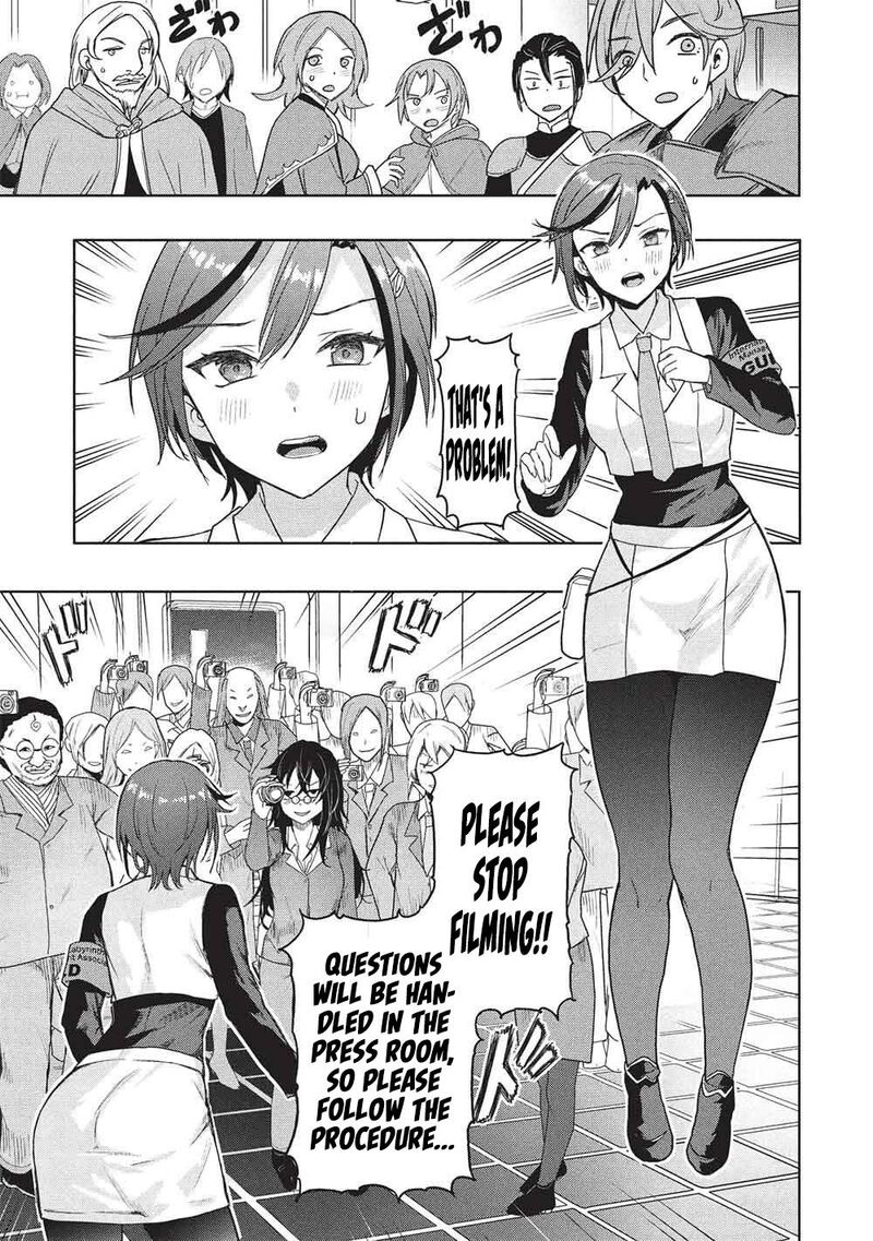 Gal To Dungeon To Shuukai Okure No Tansaku Eiyuutan Moto Legend Ima Wa Wakeari Tei Rank Tansakushana Ore Ga S Kyuu Gal Ni Natsukare Makutte Ikusei Wo Makase Sareta Chapter 7 Page 5