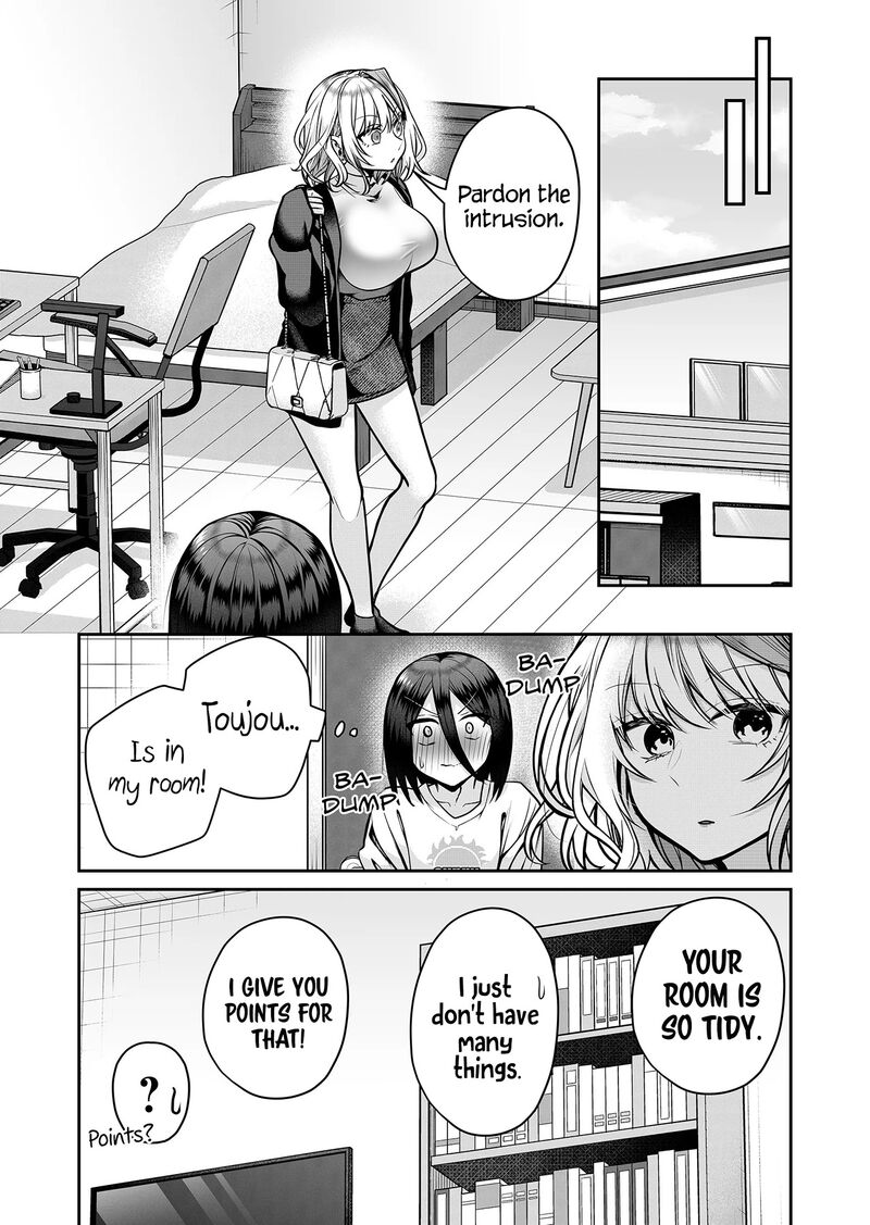 Gal Yome No Himitsu Chapter 15 Page 13