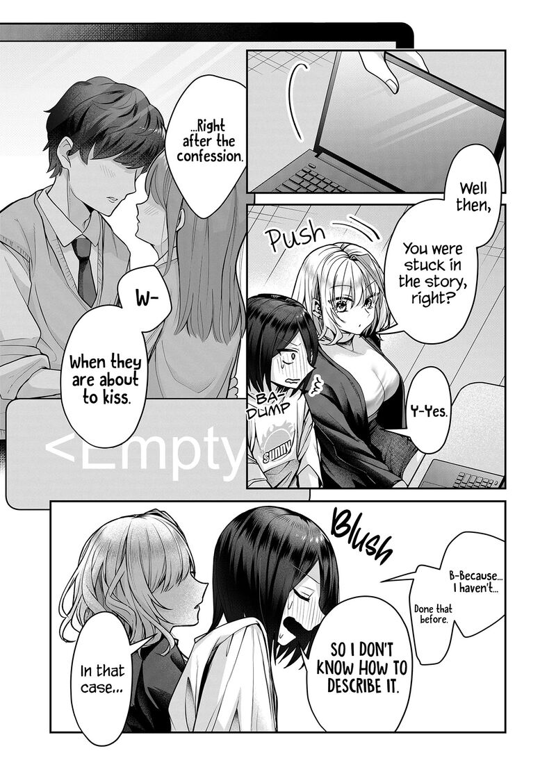 Gal Yome No Himitsu Chapter 15 Page 14