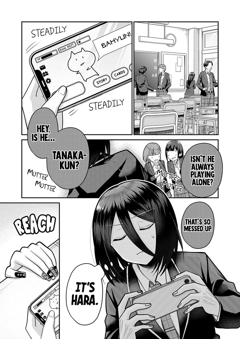 Gal Yome No Himitsu Chapter 15 Page 4