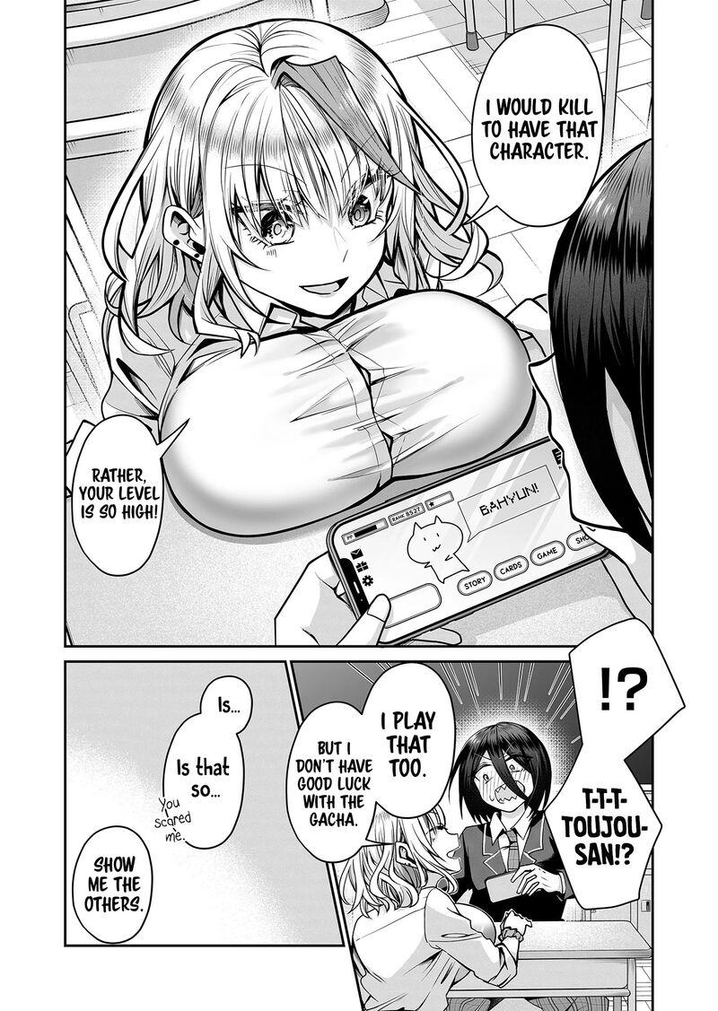 Gal Yome No Himitsu Chapter 15 Page 5