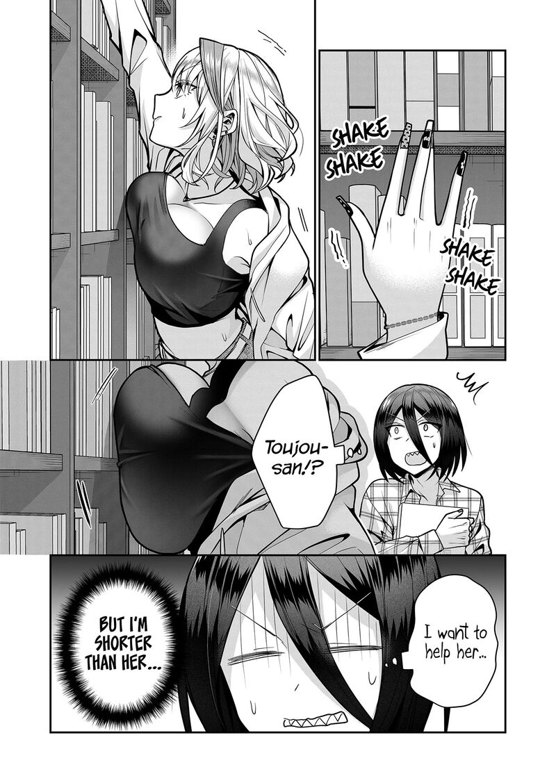 Gal Yome No Himitsu Chapter 15 Page 8