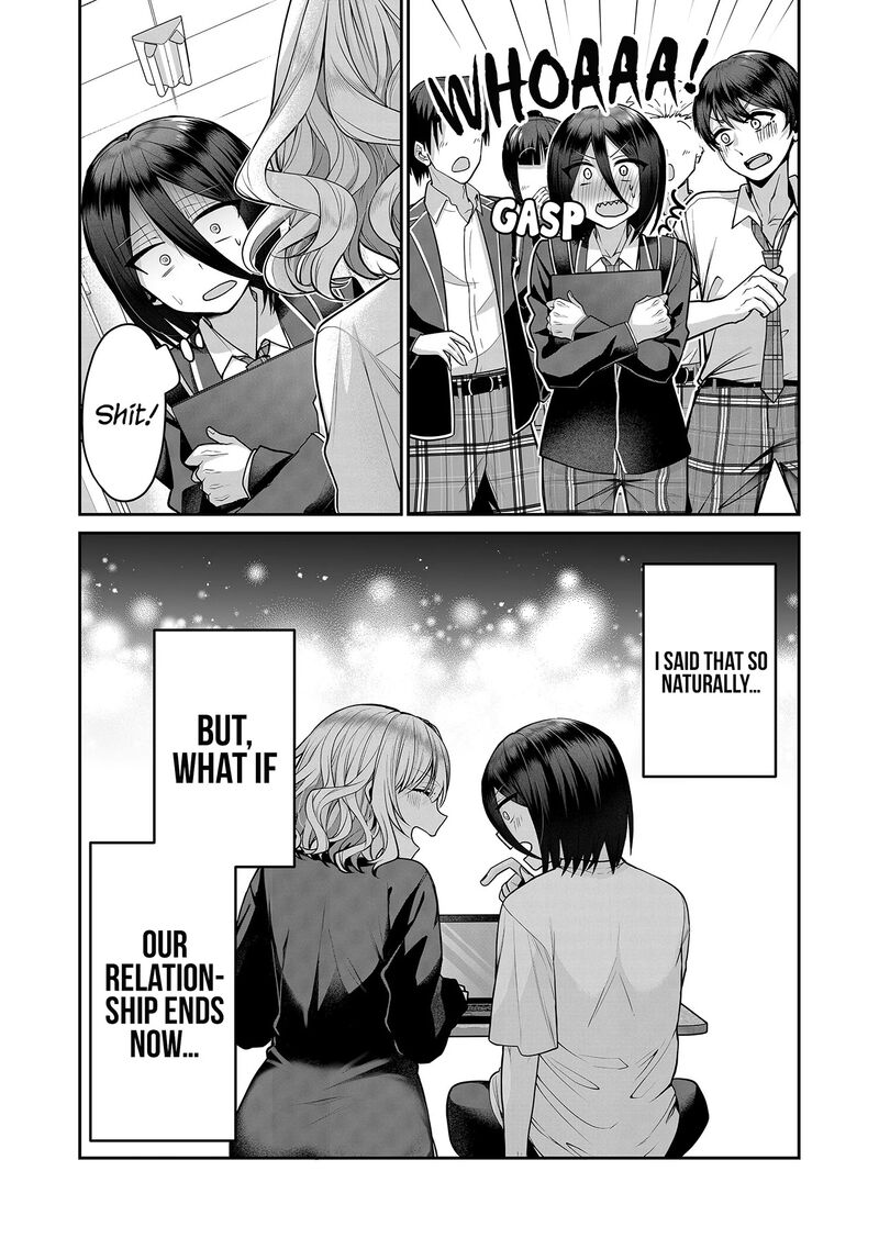 Gal Yome No Himitsu Chapter 16 Page 15