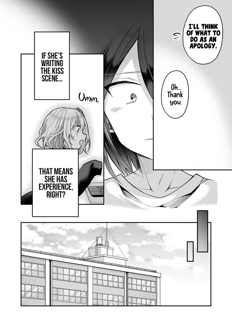 Gal Yome No Himitsu Chapter 16 Page 7