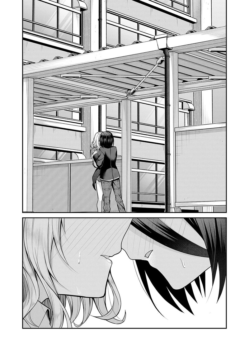 Gal Yome No Himitsu Chapter 17 Page 12