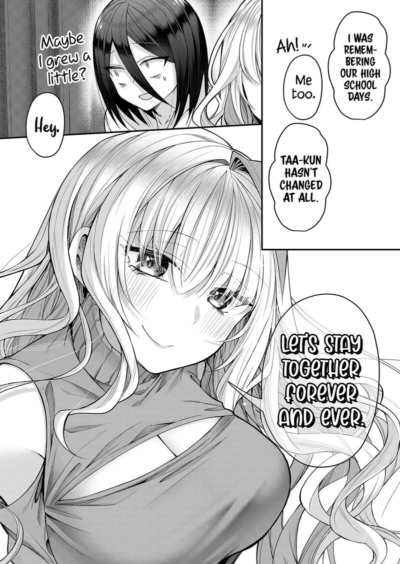 Gal Yome No Himitsu Chapter 17 Page 14