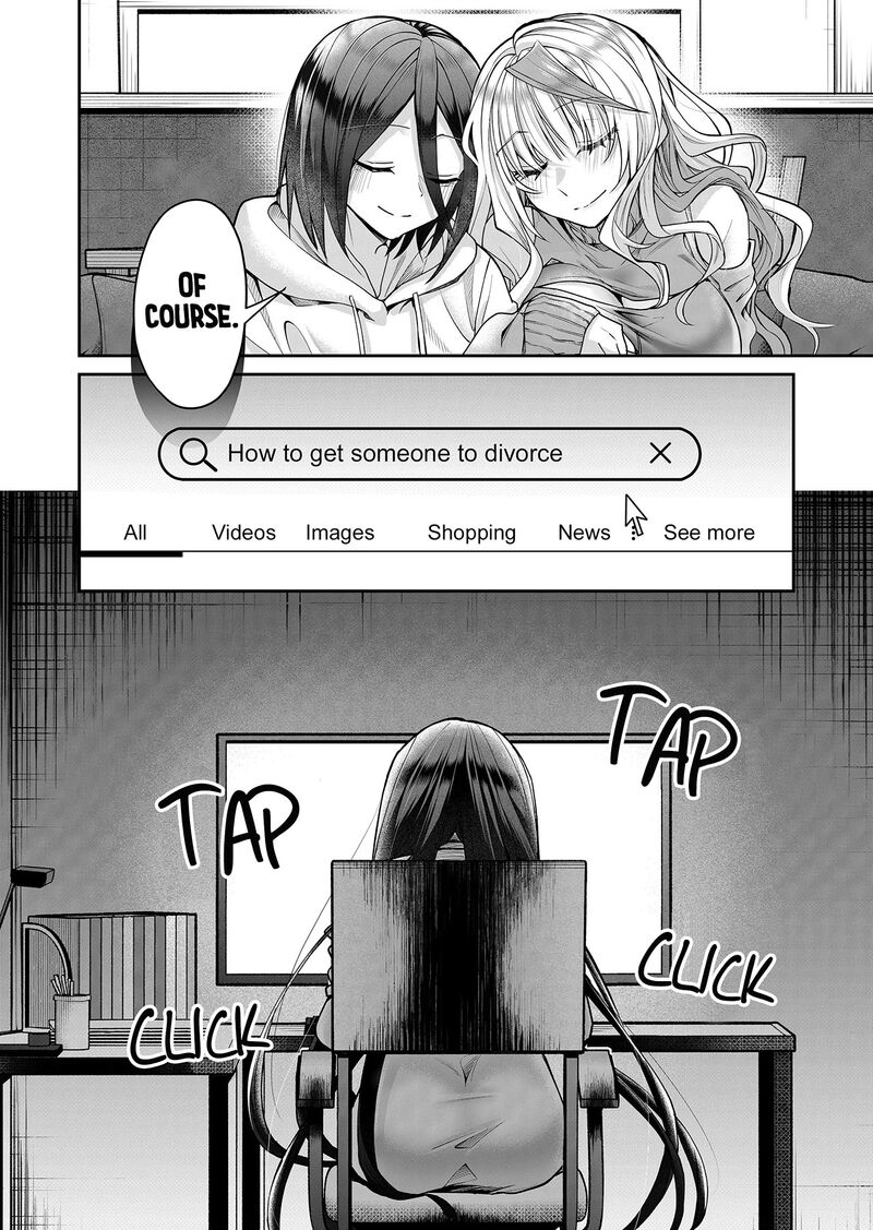 Gal Yome No Himitsu Chapter 17 Page 15