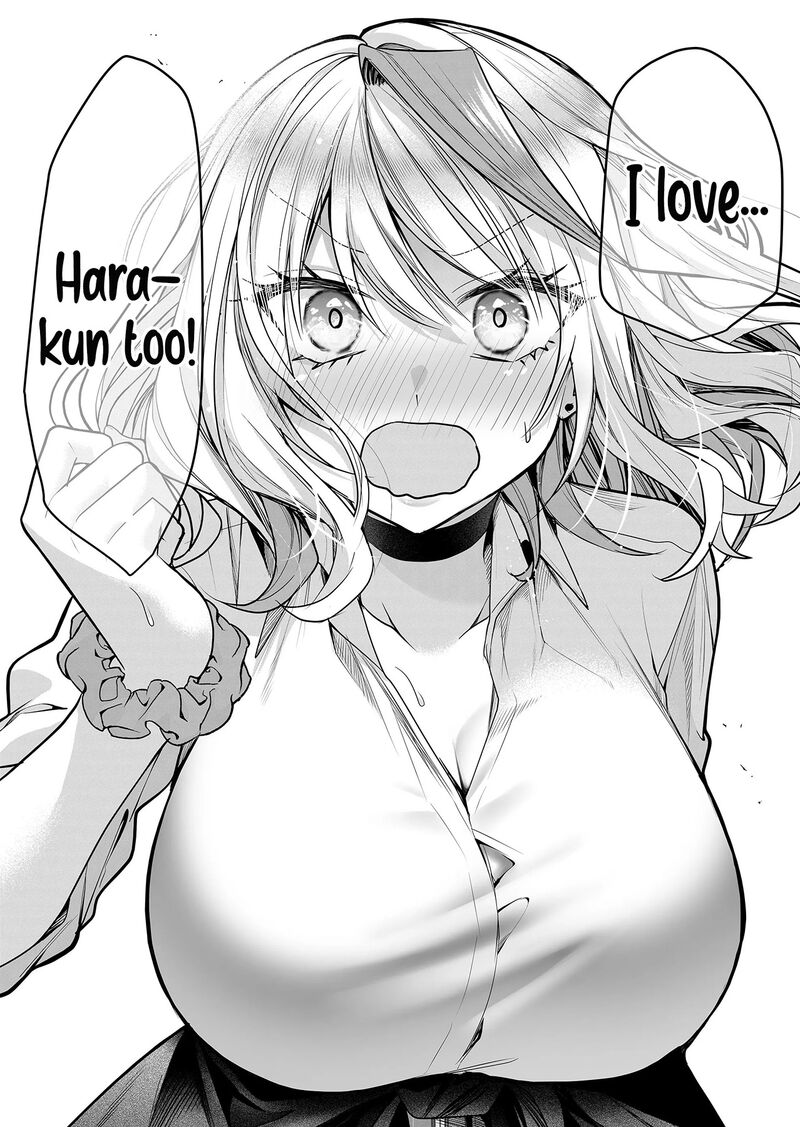 Gal Yome No Himitsu Chapter 17 Page 7