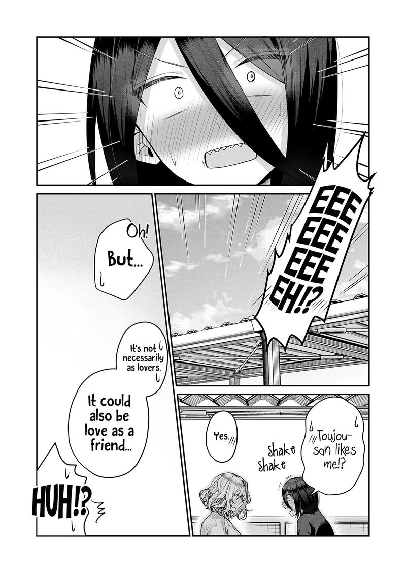 Gal Yome No Himitsu Chapter 17 Page 8