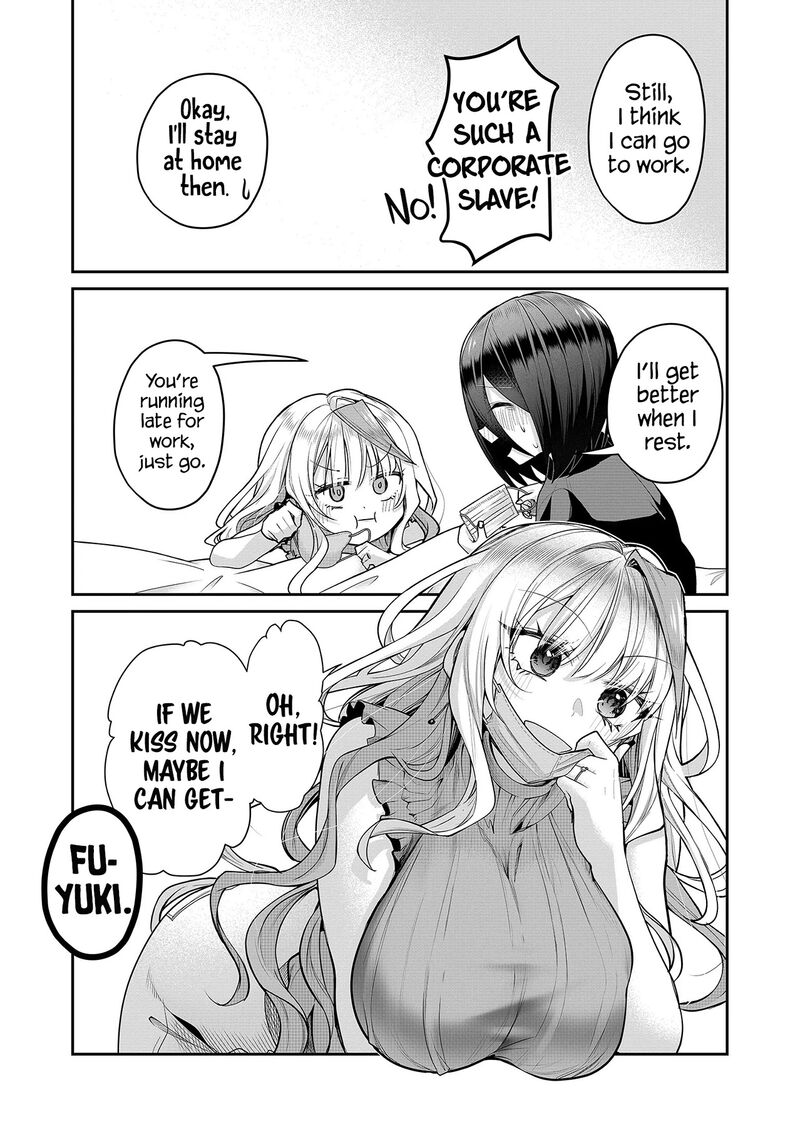 Gal Yome No Himitsu Chapter 18 Page 3