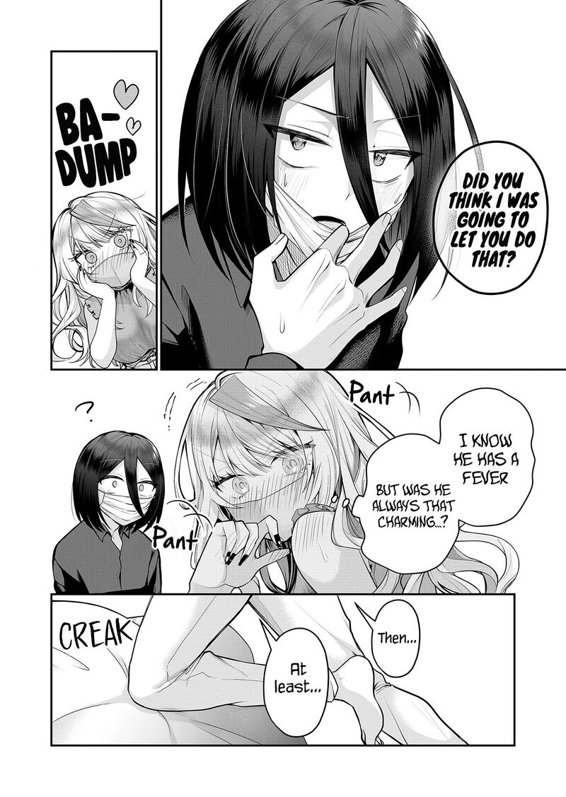Gal Yome No Himitsu Chapter 18 Page 4