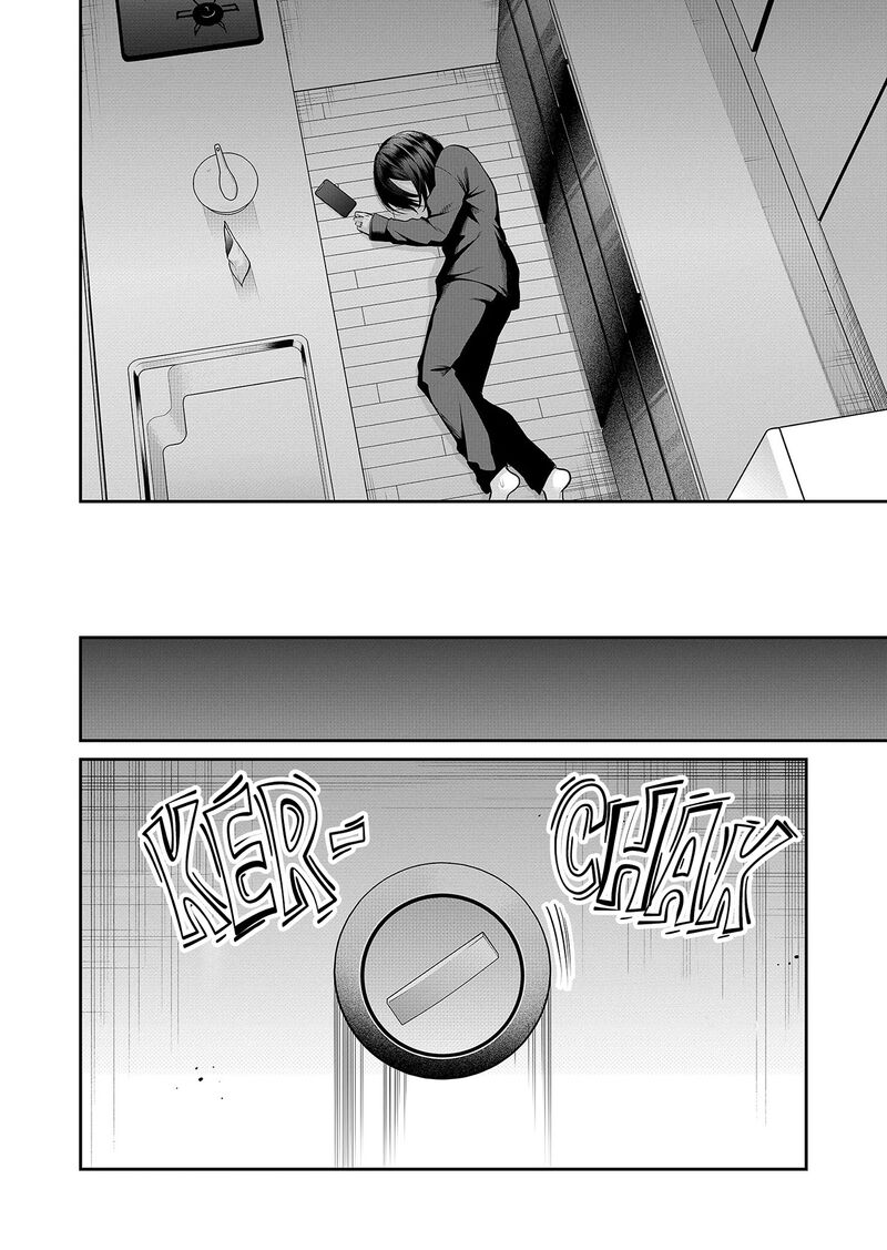Gal Yome No Himitsu Chapter 18 Page 8