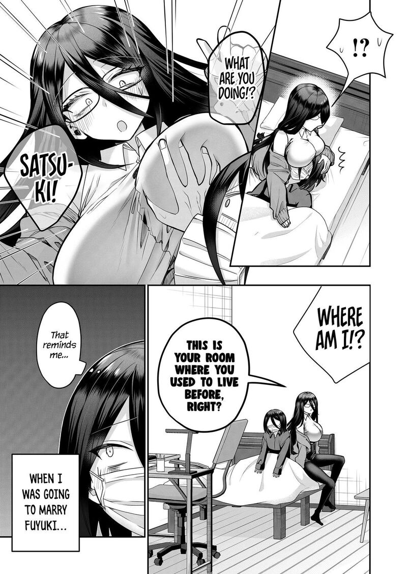 Gal Yome No Himitsu Chapter 19 Page 4