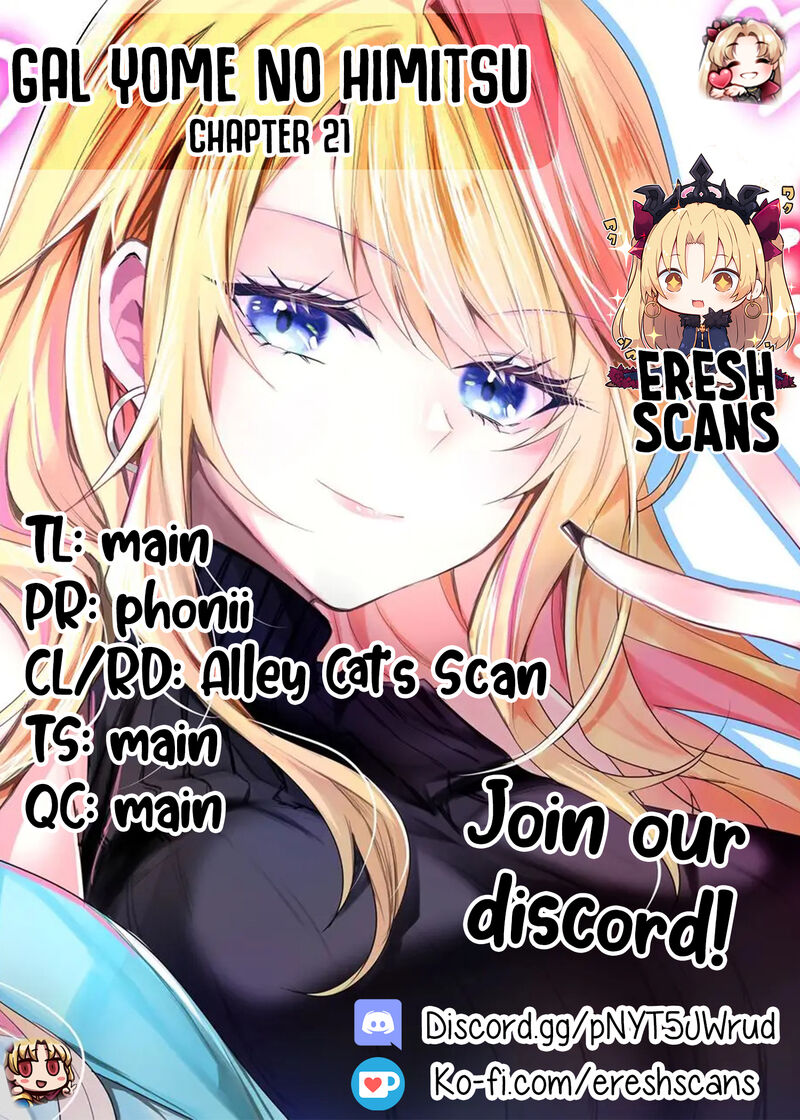 Gal Yome No Himitsu Chapter 21 Page 1