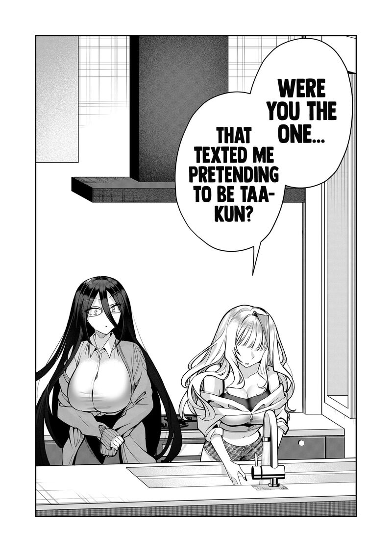 Gal Yome No Himitsu Chapter 21 Page 12