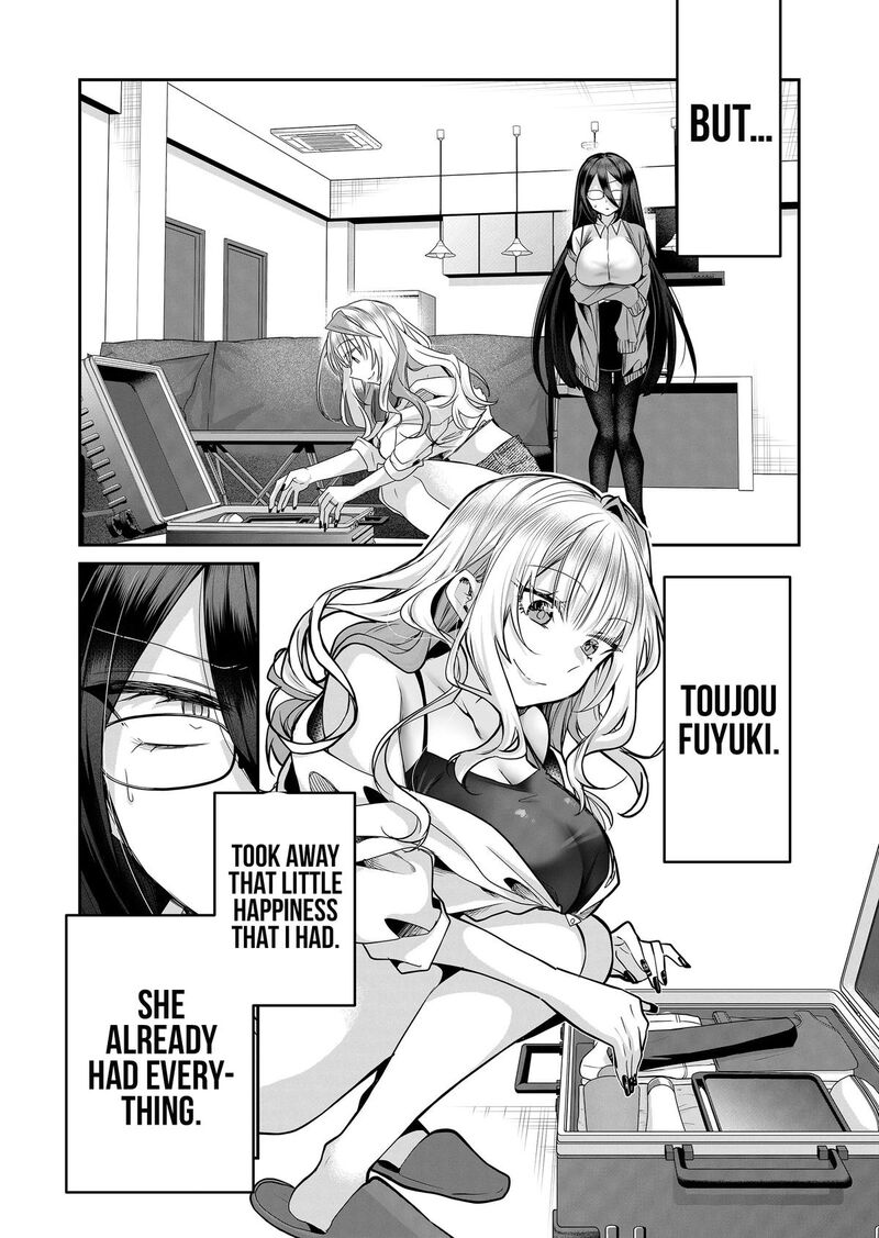Gal Yome No Himitsu Chapter 22 Page 11