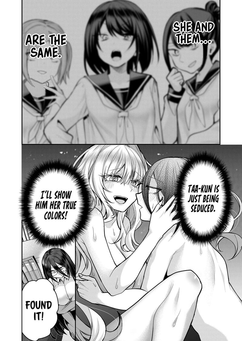 Gal Yome No Himitsu Chapter 22 Page 12