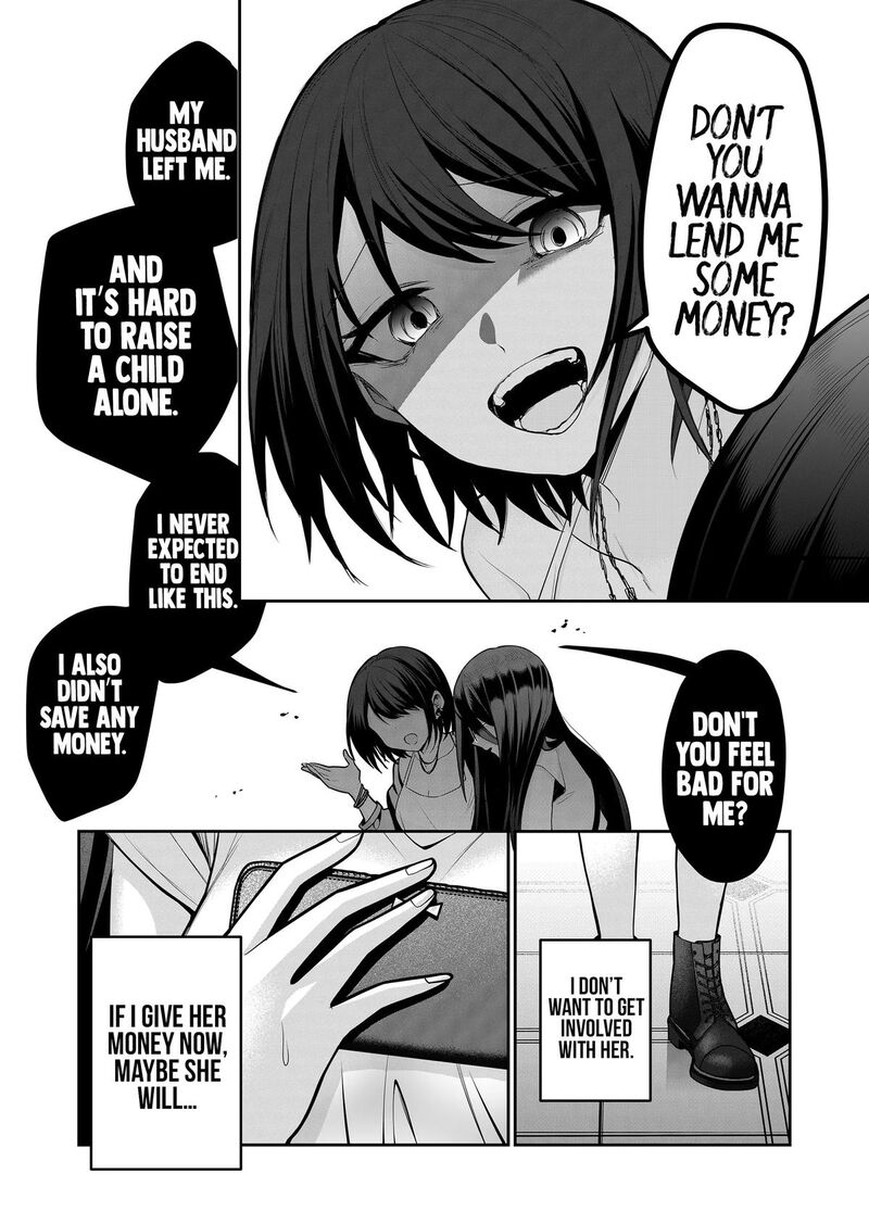 Gal Yome No Himitsu Chapter 23 Page 10