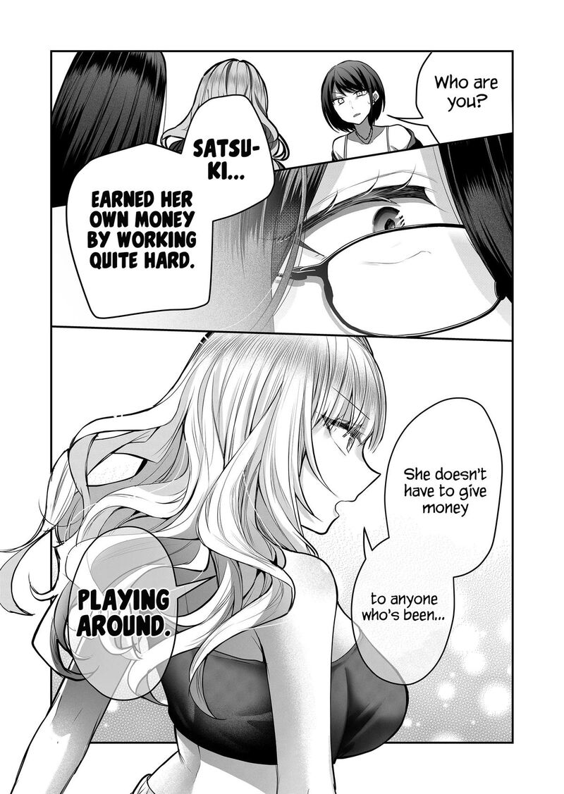 Gal Yome No Himitsu Chapter 23 Page 12