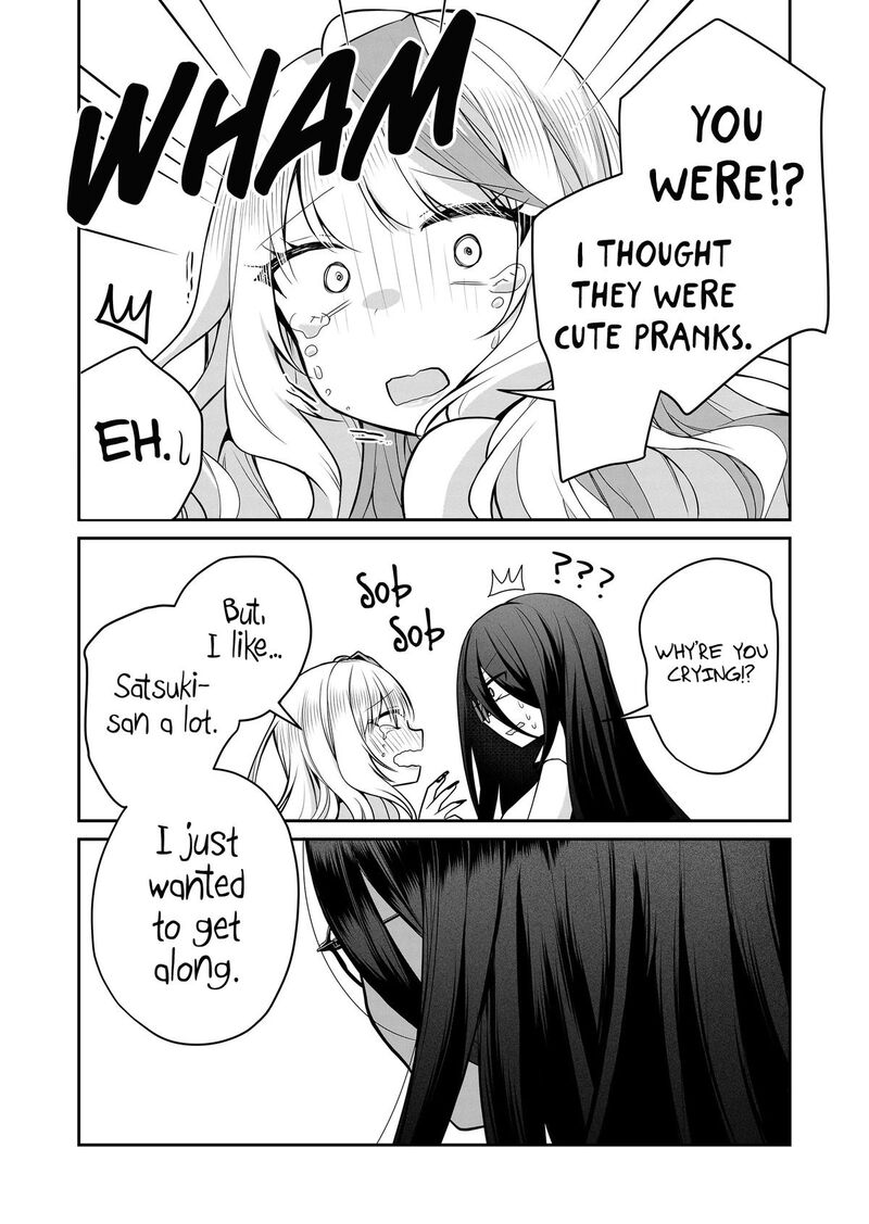 Gal Yome No Himitsu Chapter 23 Page 14