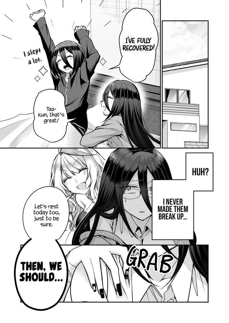 Gal Yome No Himitsu Chapter 23 Page 2
