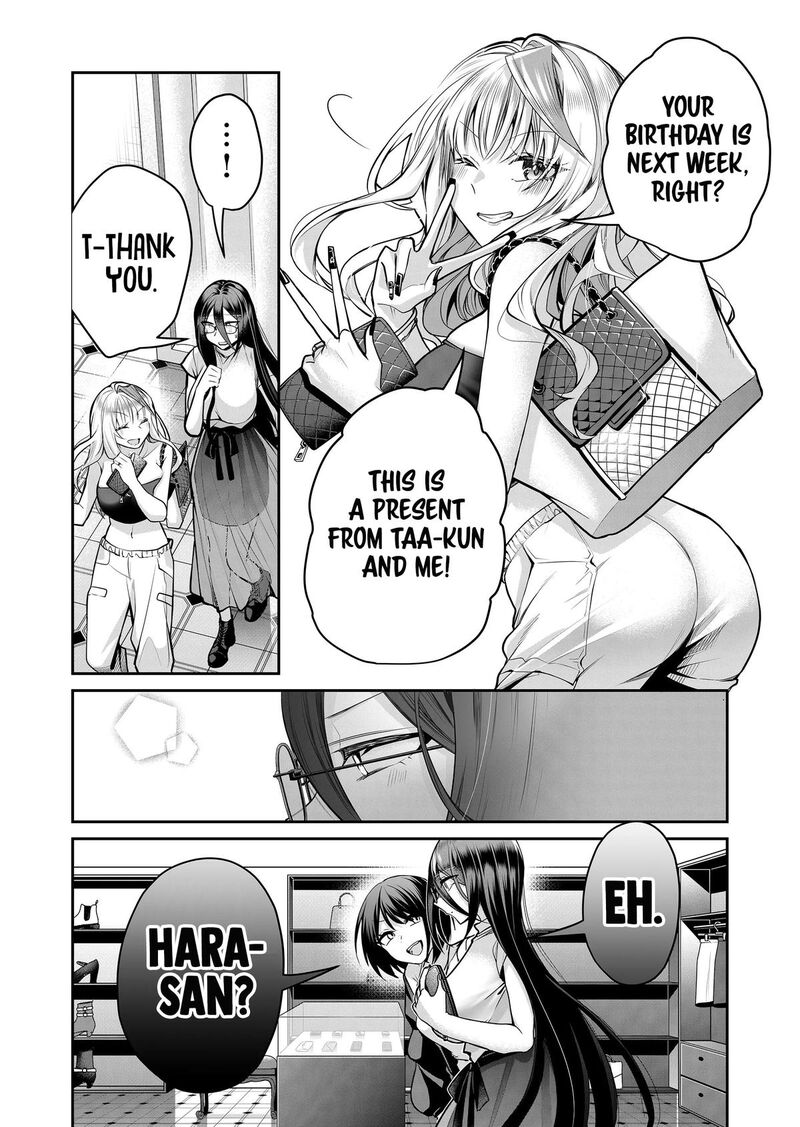 Gal Yome No Himitsu Chapter 23 Page 8