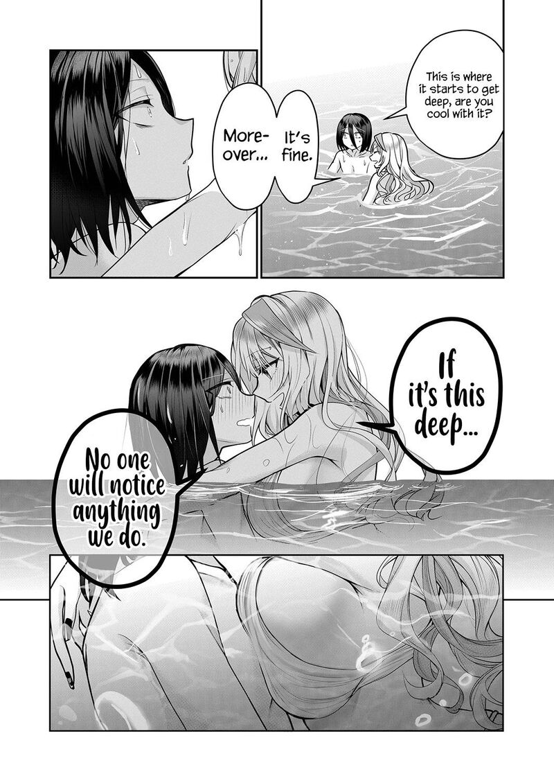 Gal Yome No Himitsu Chapter 24 Page 12