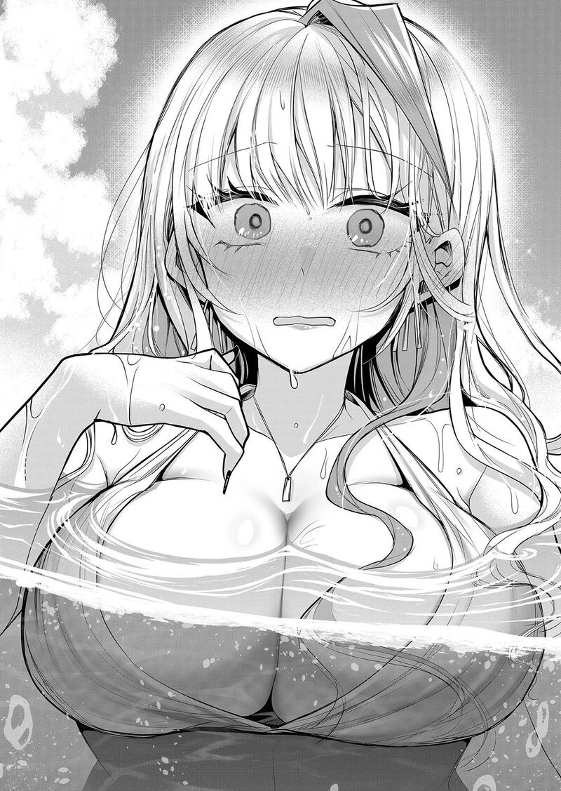 Gal Yome No Himitsu Chapter 24 Page 15