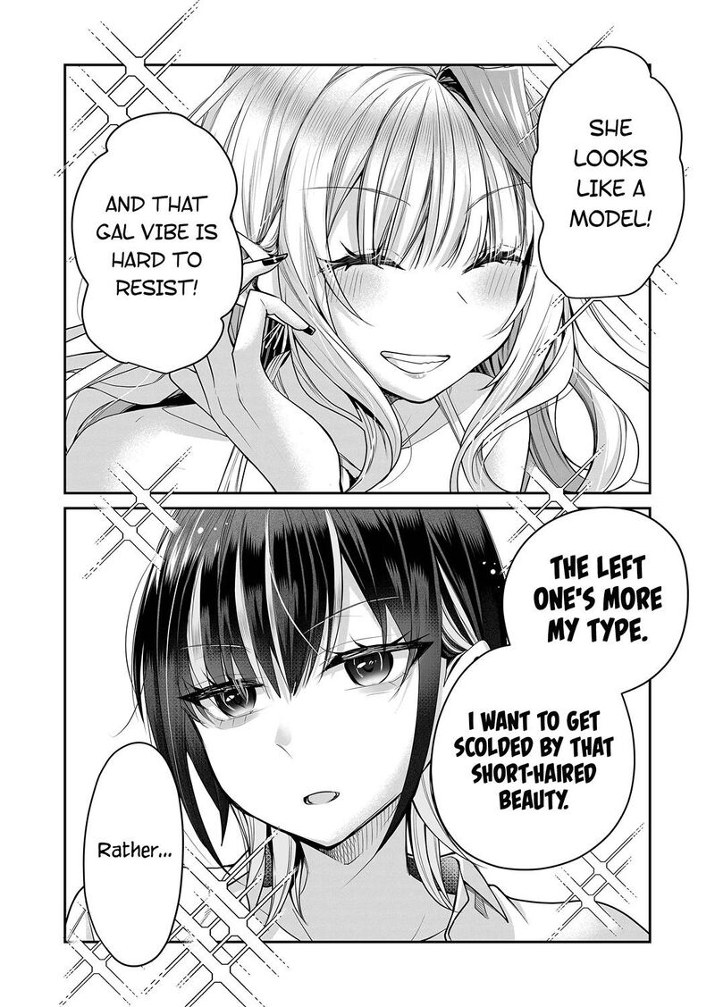 Gal Yome No Himitsu Chapter 24 Page 4