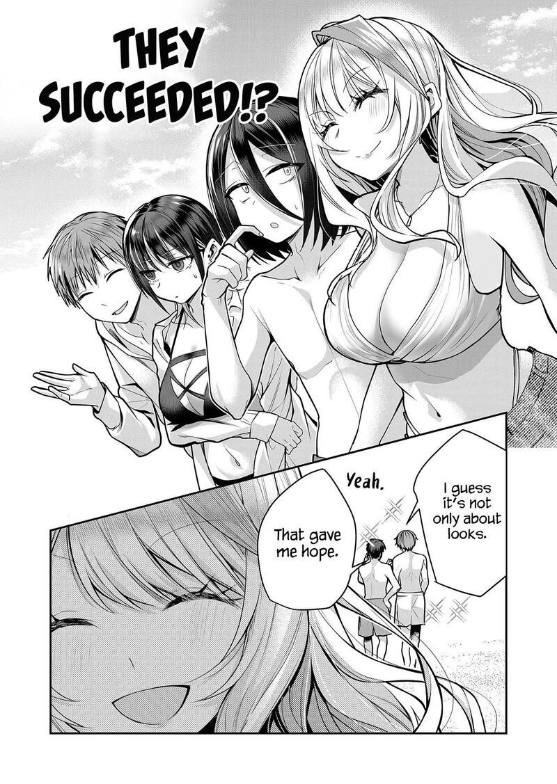 Gal Yome No Himitsu Chapter 24 Page 7