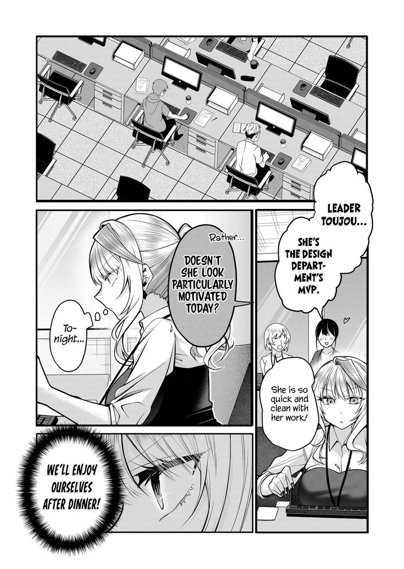 Gal Yome No Himitsu Chapter 25 Page 4
