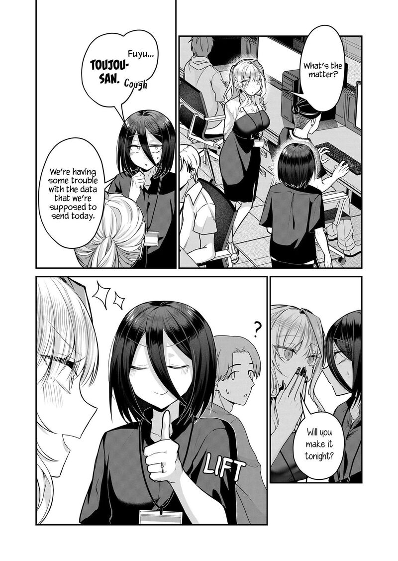 Gal Yome No Himitsu Chapter 25 Page 6