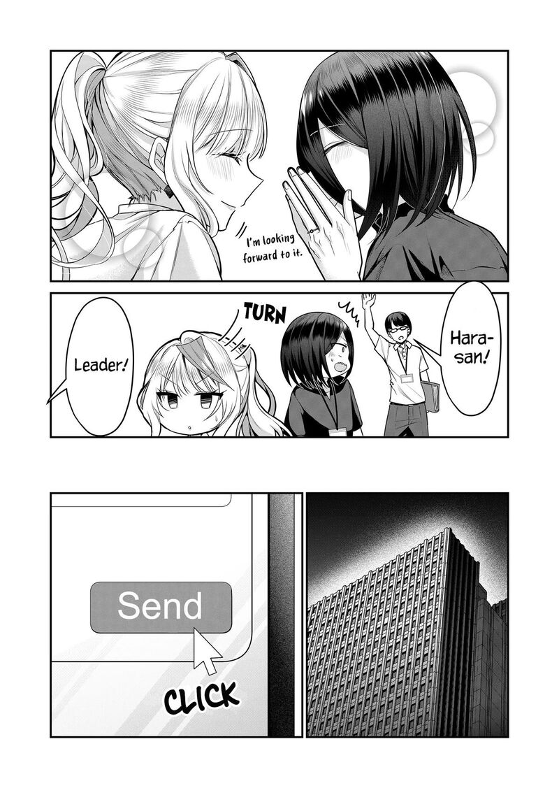 Gal Yome No Himitsu Chapter 25 Page 7