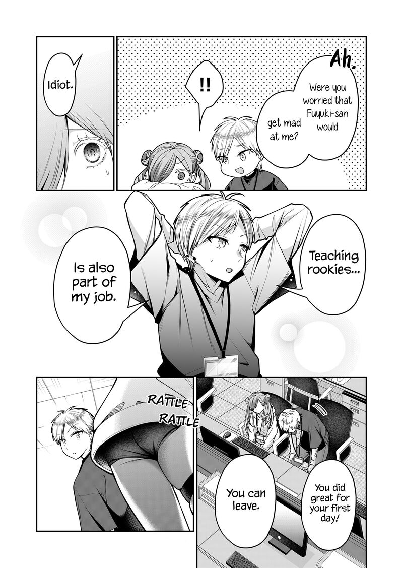 Gal Yome No Himitsu Chapter 26 Page 12