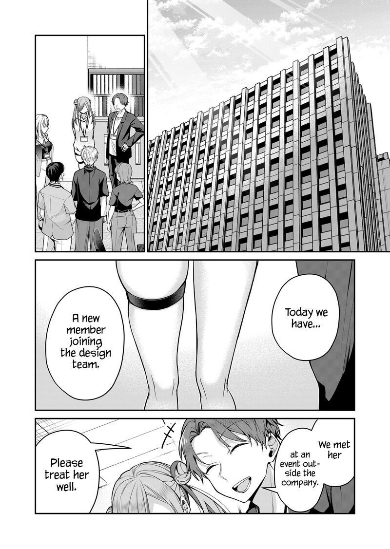 Gal Yome No Himitsu Chapter 26 Page 2