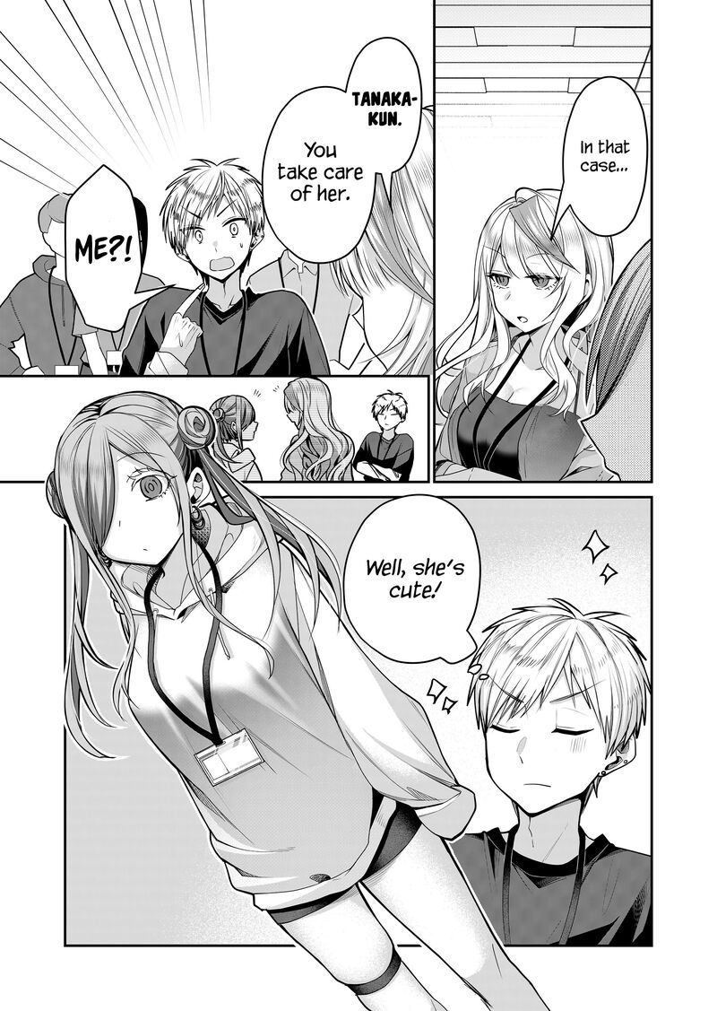 Gal Yome No Himitsu Chapter 26 Page 4