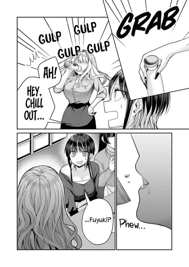 Gal Yome No Himitsu Chapter 27 Page 14