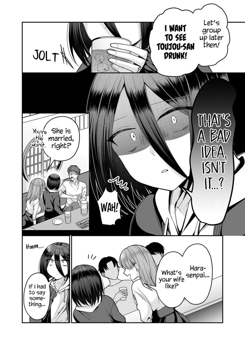 Gal Yome No Himitsu Chapter 27 Page 5